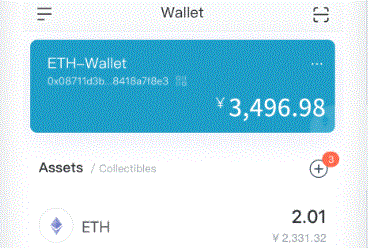 Solana 基金会提案：imToken官网下载打造 Solana 开源数据工具